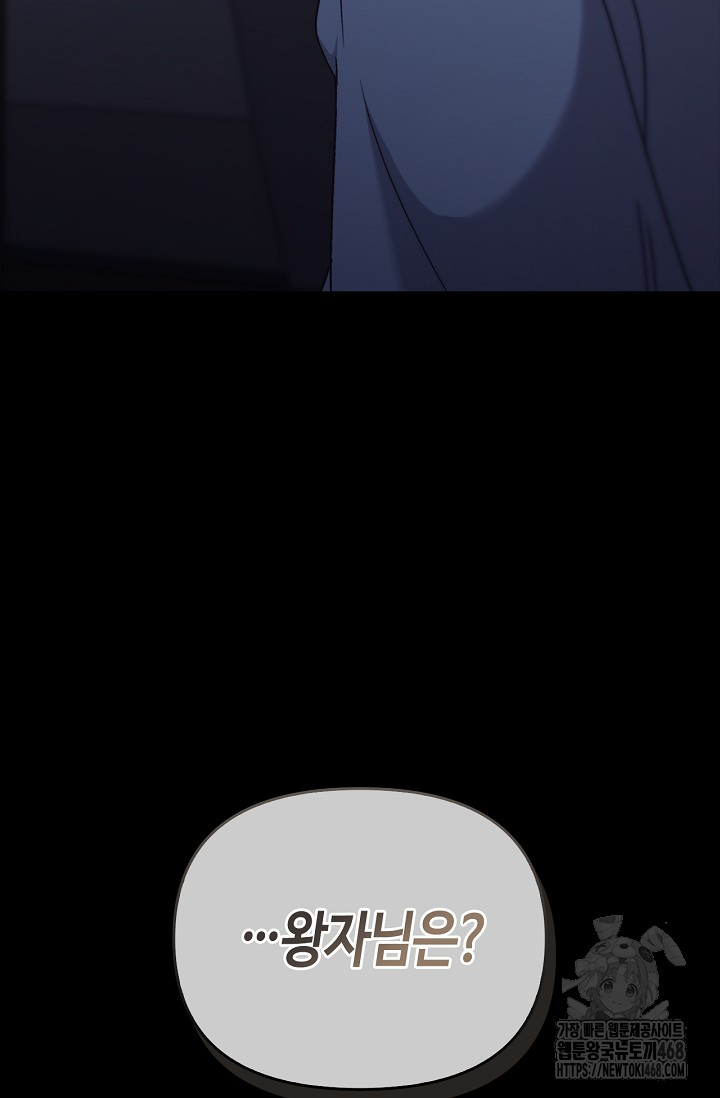 1742232041_51971319439455.jpg