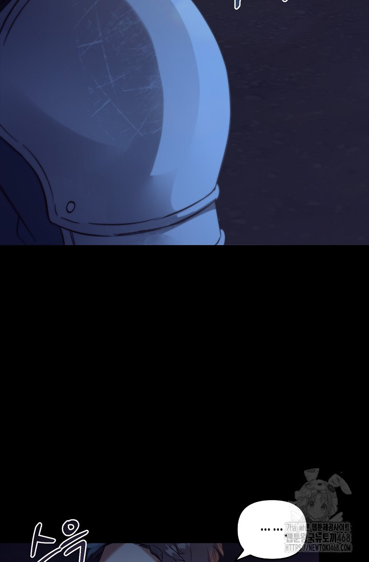 1743507639_51030890329513.jpg