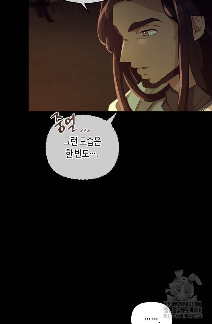 1743508492_96651545773418.jpg