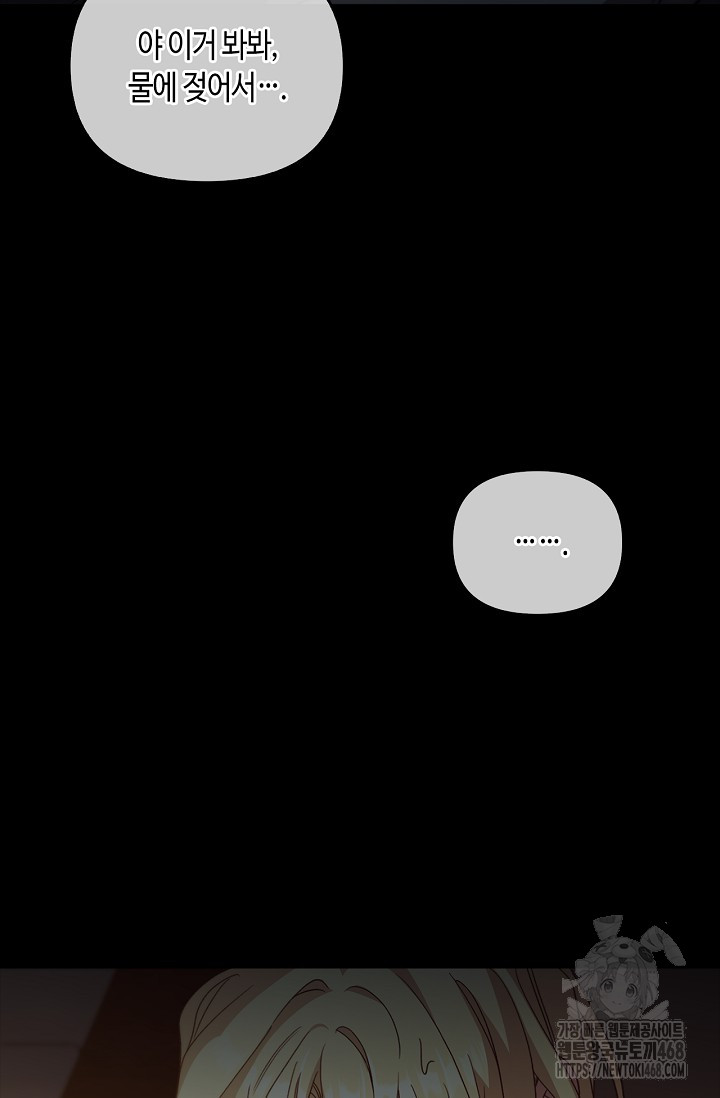 1743508603_57704034944357.jpg