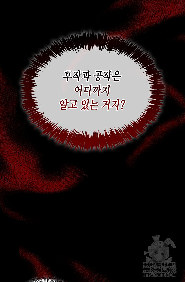 1743508609_78382946885218.jpg