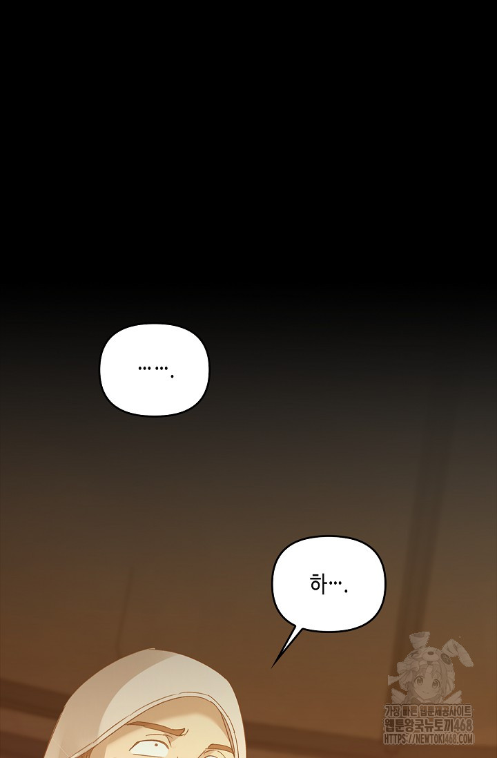 1743508728_72277046957372.jpg