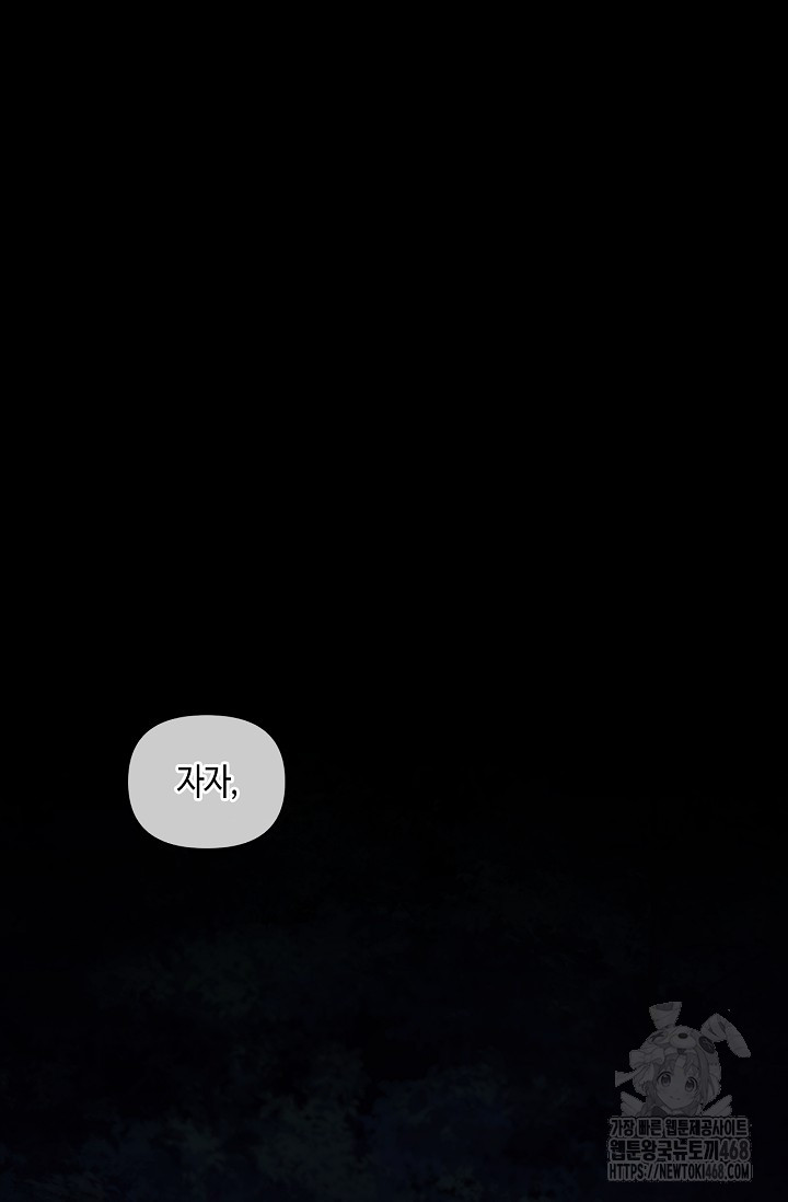 1743508738_79072088092897.jpg