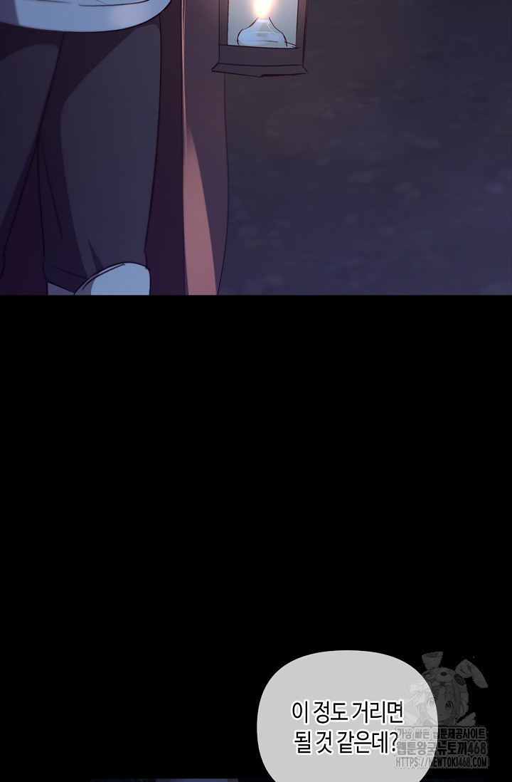 1743508746_61796563864692.jpg
