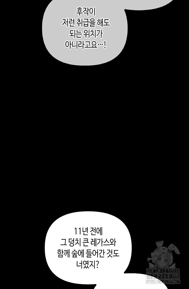 1744556474_82355791150157.jpg