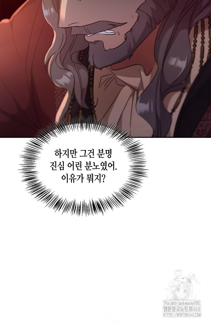 1744556605_34195359215300.jpg