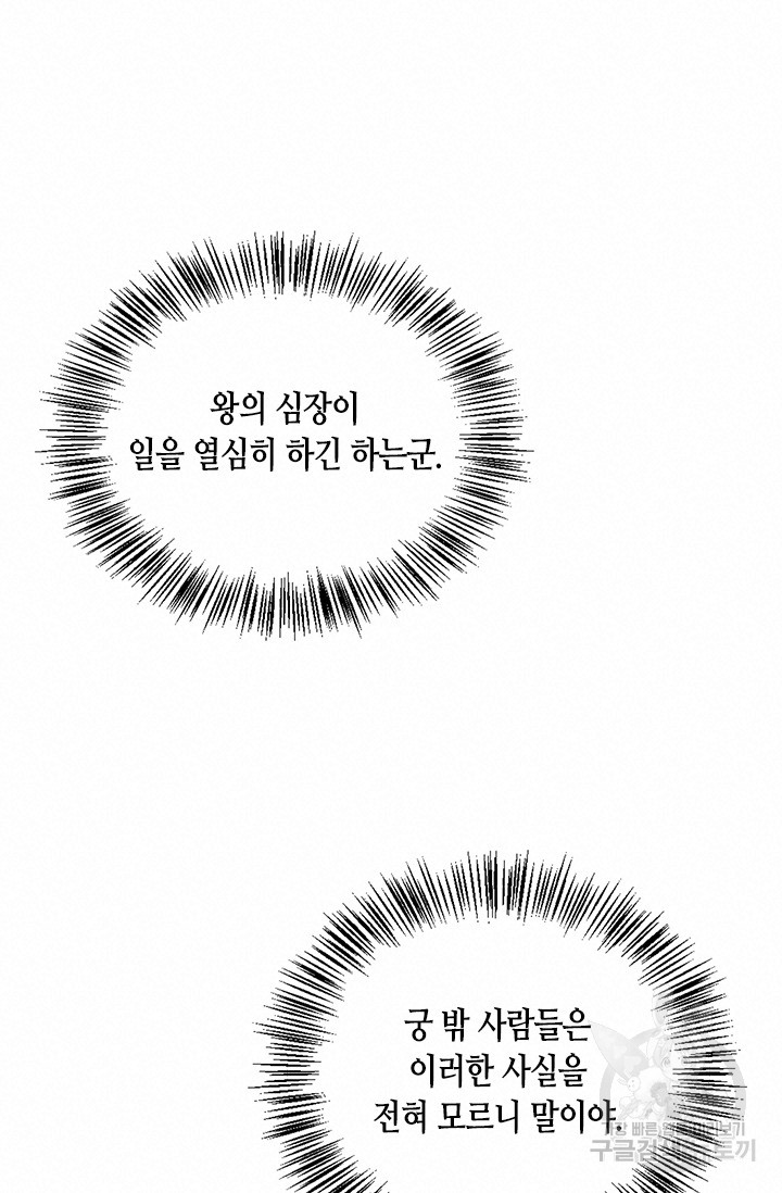 1717347035_54989253439995.jpg