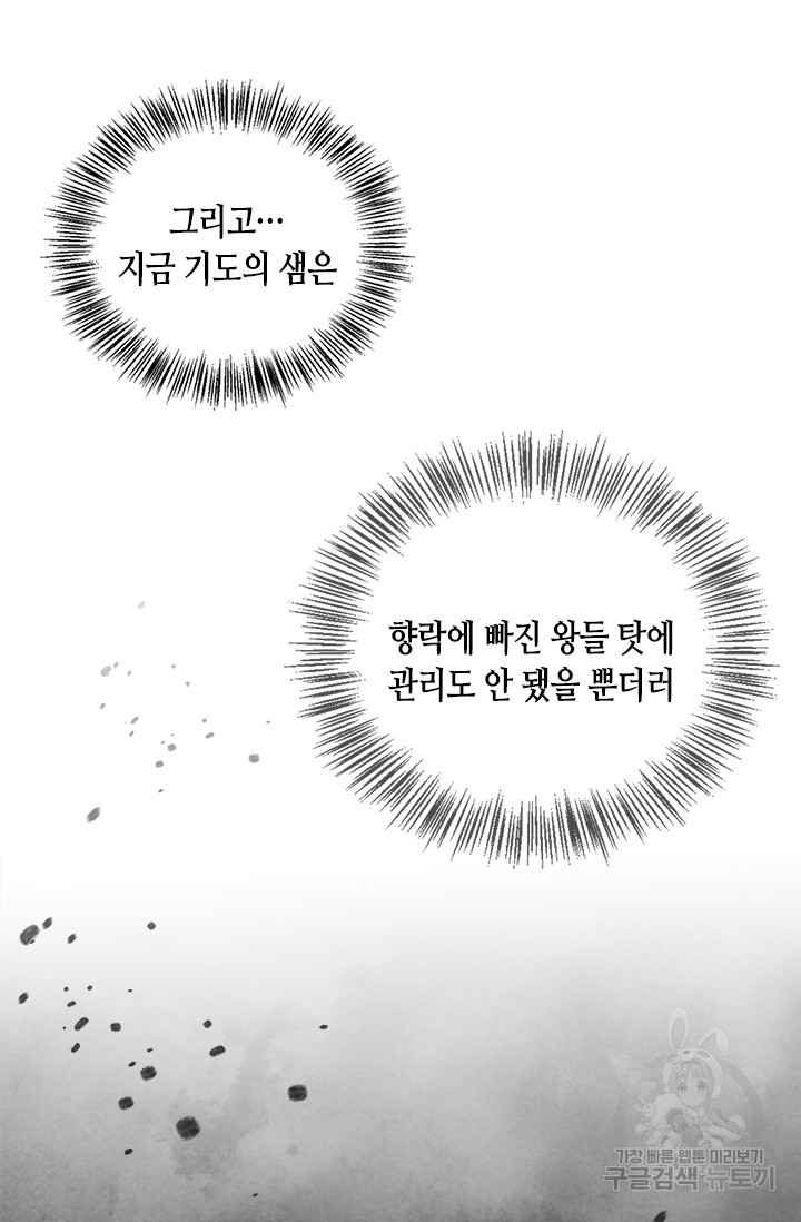 1717347056_85859734410772.jpg