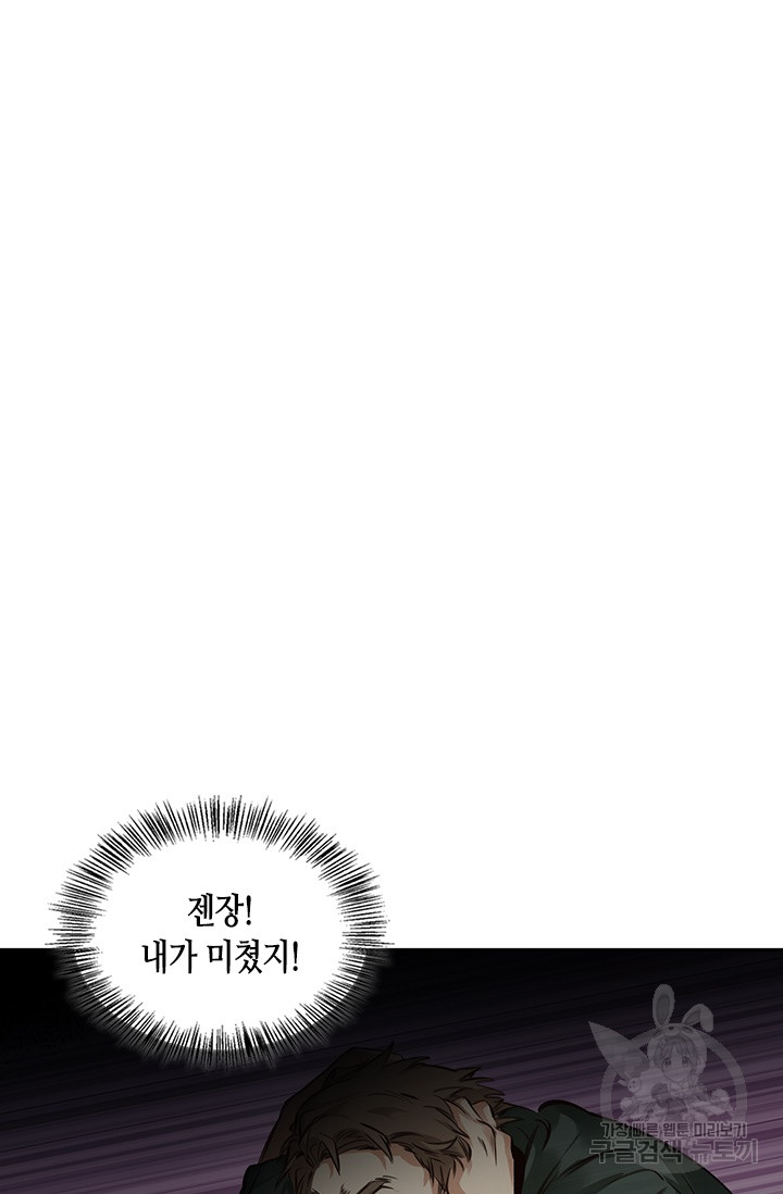 1717347140_79011476696226.jpg