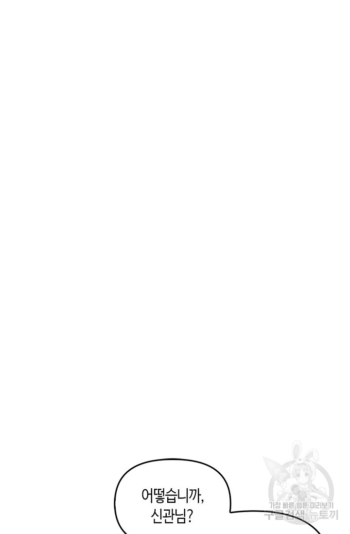 1717346919_71932032969299.jpg
