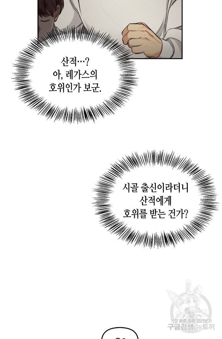 1717347028_62232942118107.jpg