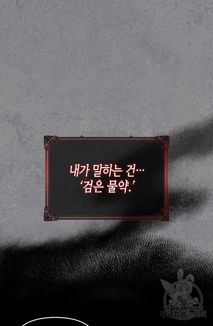 1717346542_55230715376753.jpg