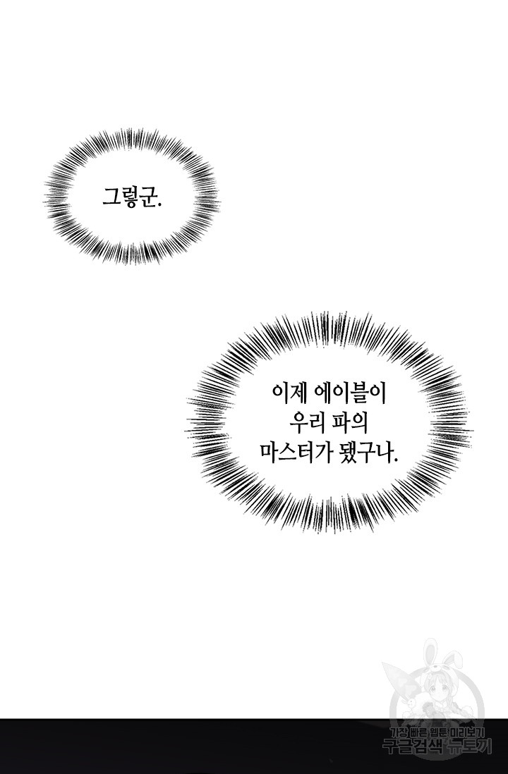 1717346800_32032169182104.jpg