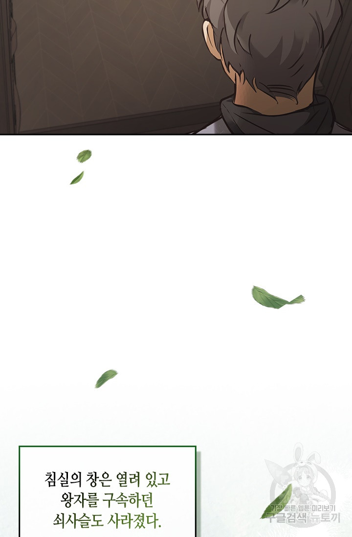 1717346887_13828910547921.jpg