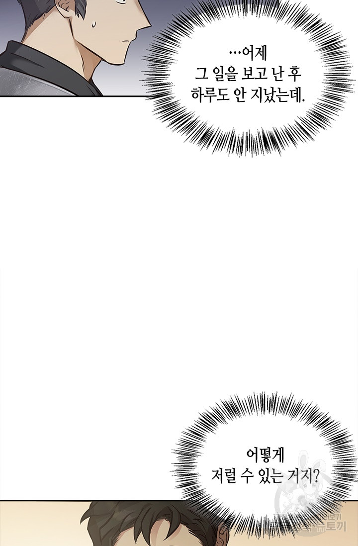 1717346963_80636364166117.jpg