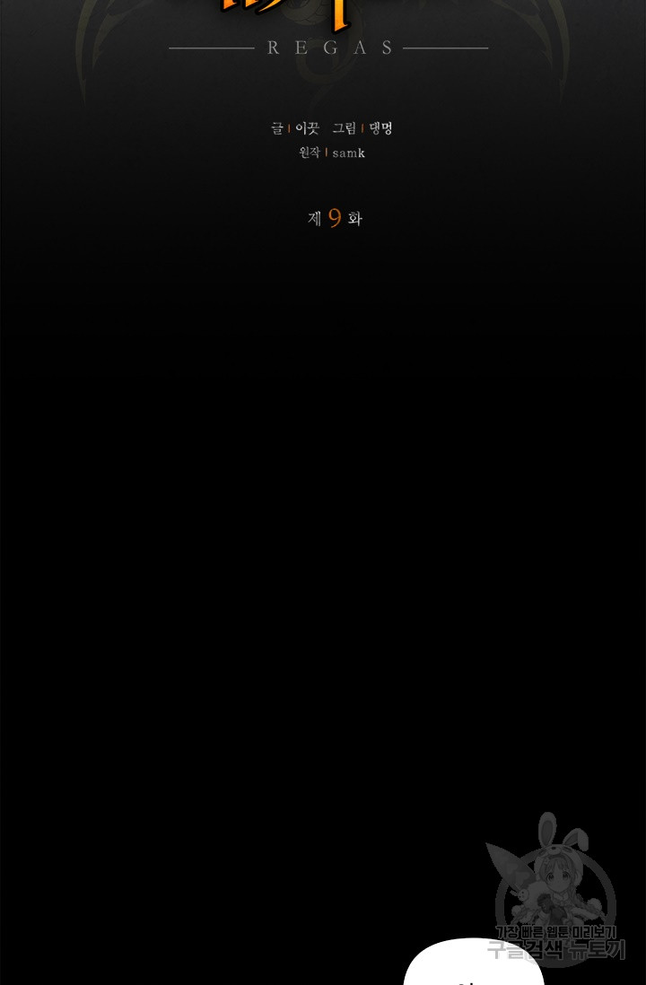 1717346725_49163038265410.jpg