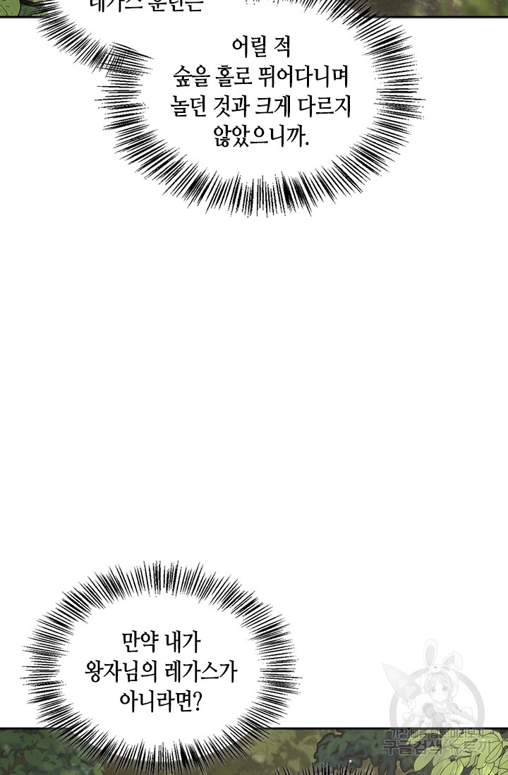 1717346822_35081110919418.jpg