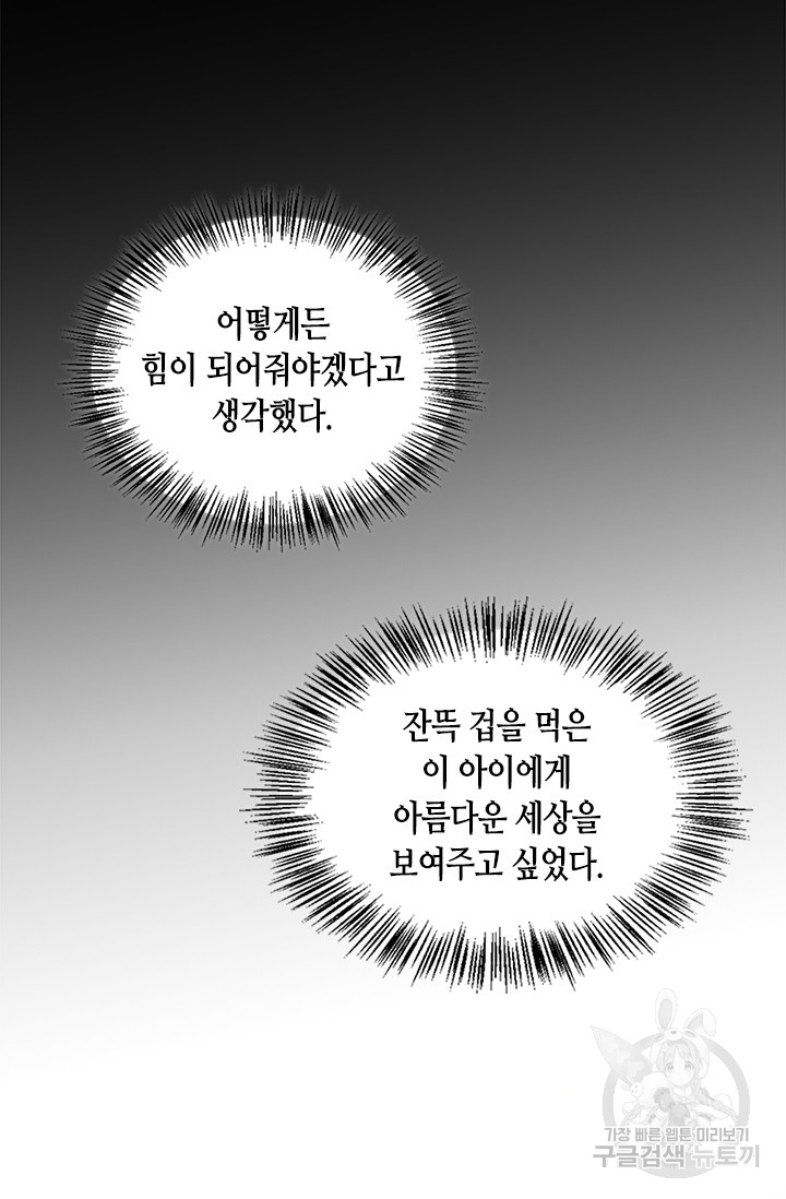 1717346843_80380694507915.jpg