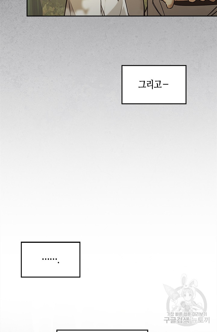 1717346900_35271335039176.jpg