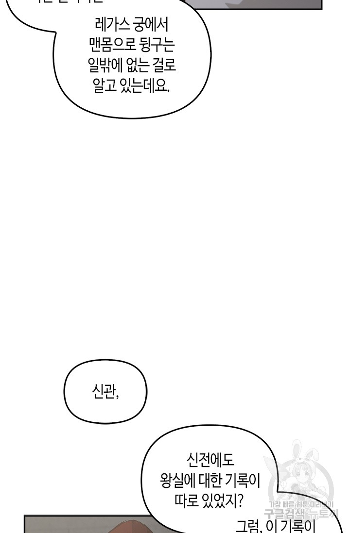 1717346817_98541542651268.jpg