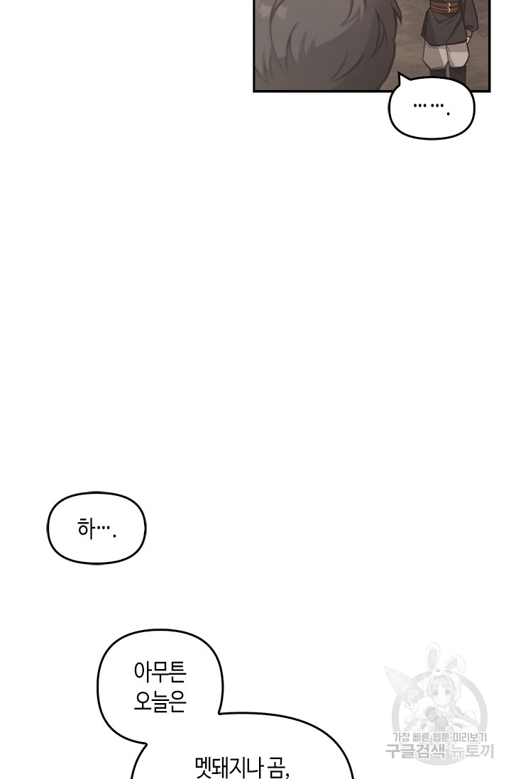 1717346189_71412163270527.jpg