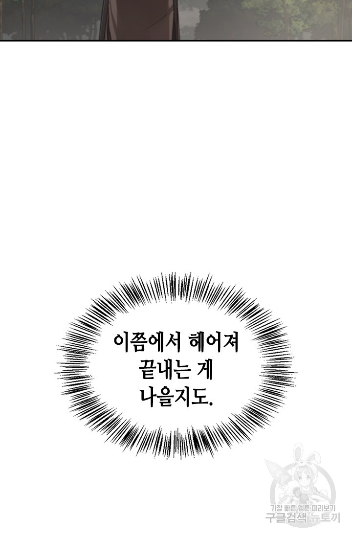 1717346284_34638493823506.jpg