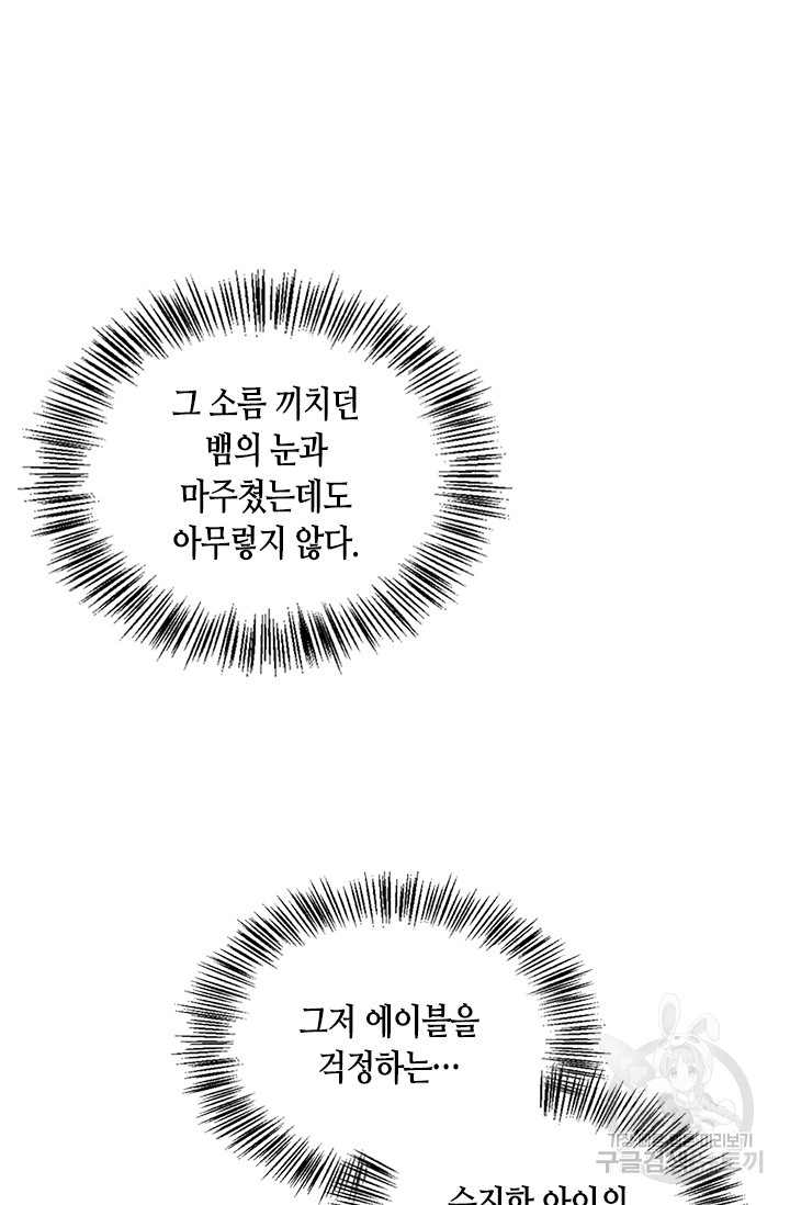 1717346788_95428653328853.jpg