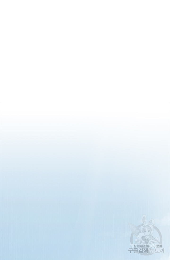 1717346800_49450311672062.jpg