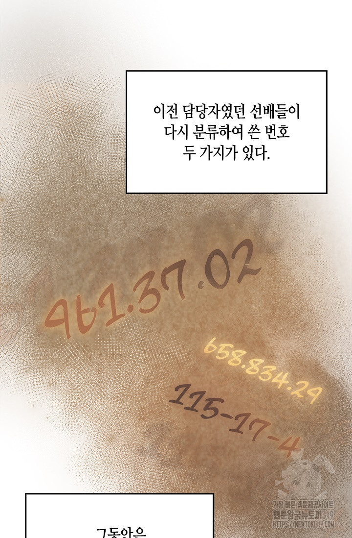 1717346455_49376003823193.jpg