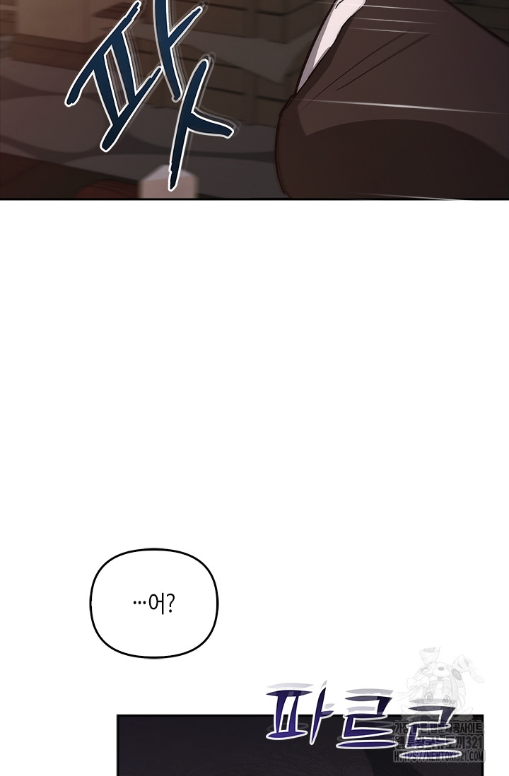 1717346248_16373703543534.jpg