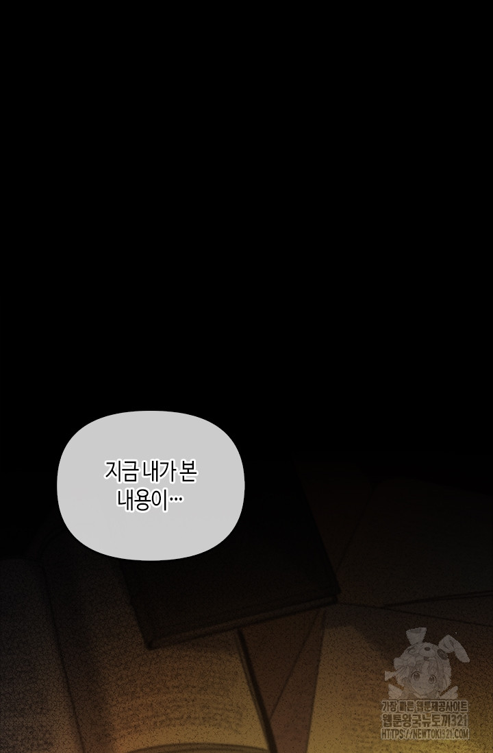 1717346394_70217502312488.jpg