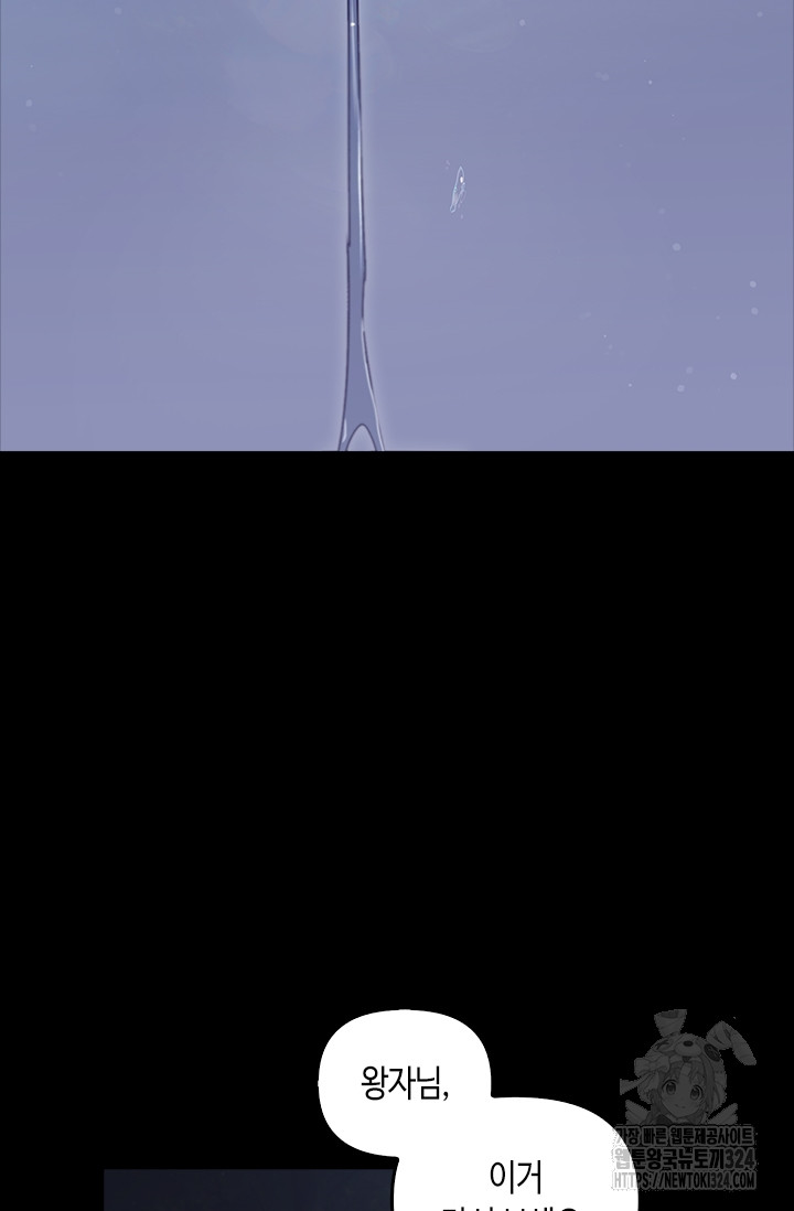 1717346423_83370726737286.jpg