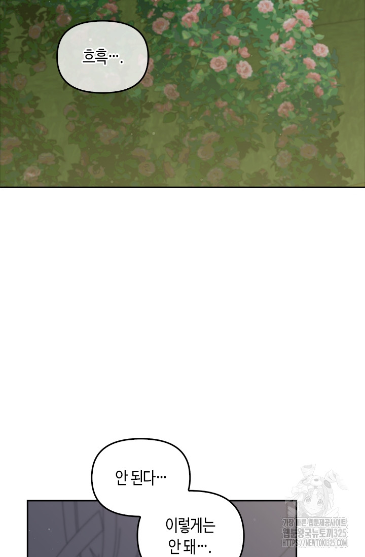 1717346474_50116650596161.jpg