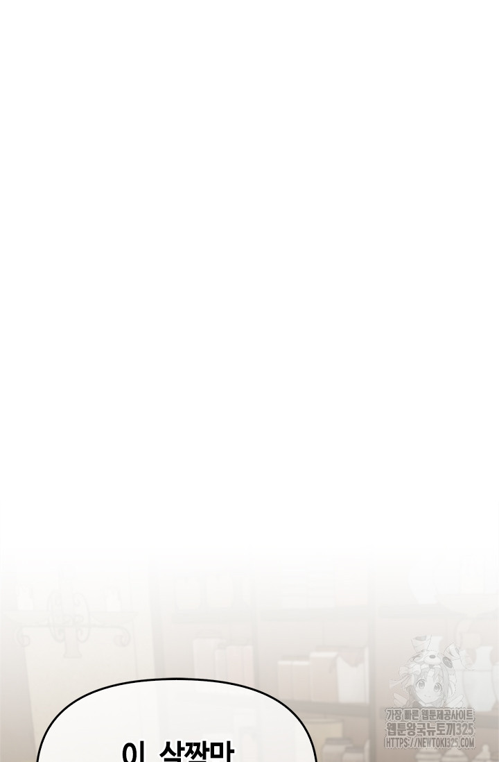 1717346616_70697981954947.jpg