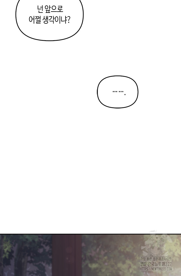 1717346695_53244588796819.jpg