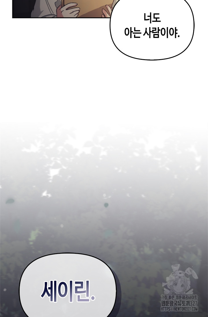 1717346781_29185458387007.jpg