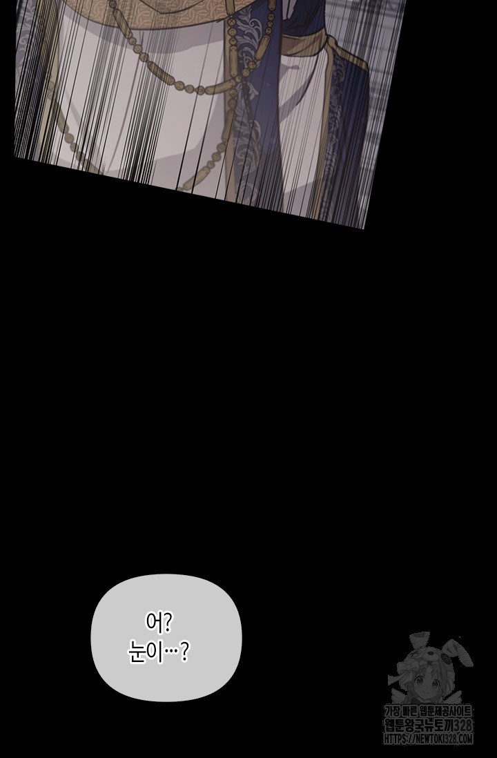 1717346782_42531258610758.jpg