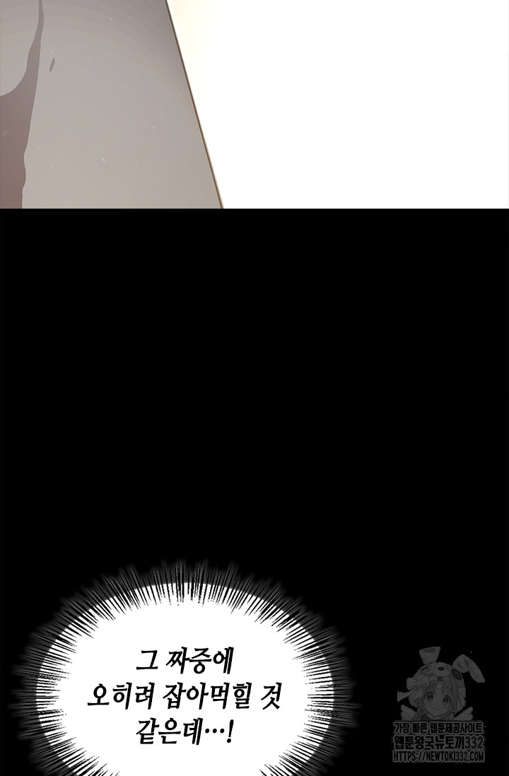 1717350856_98186461950687.jpg