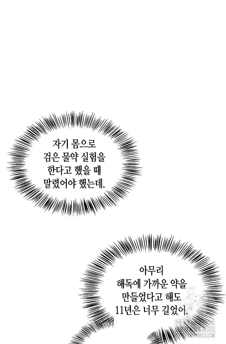 1717350914_70947583359947.jpg