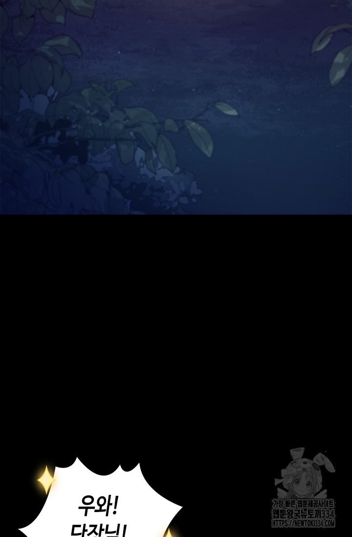 1717347043_41801369950354.jpg