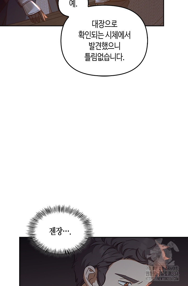 1717347110_68875436996893.jpg