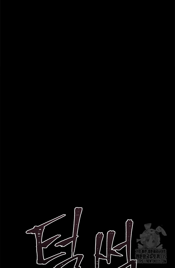 1717346858_67256881440001.jpg