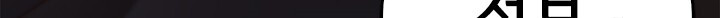 1717346880_54119971784162.jpg