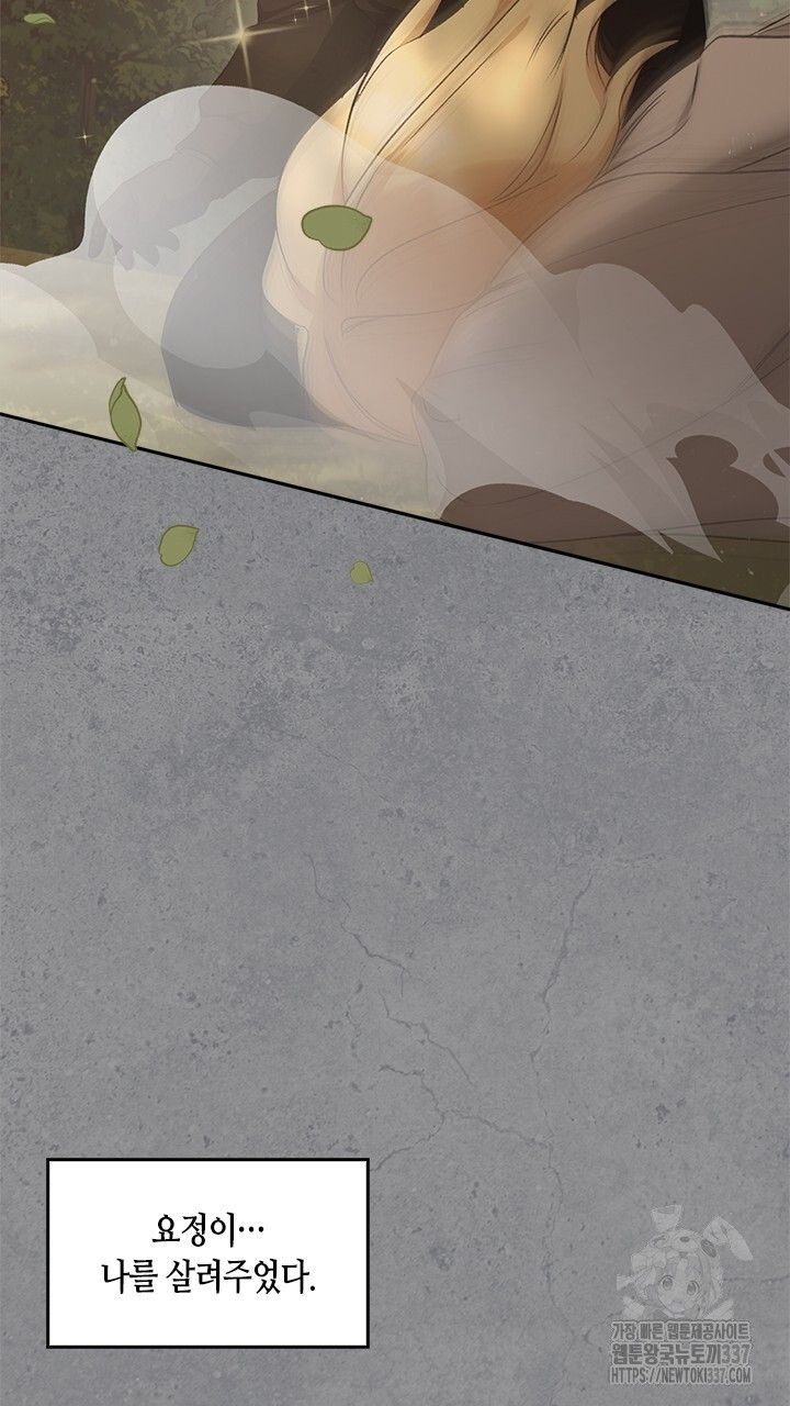 1717346902_81395031174807.jpg