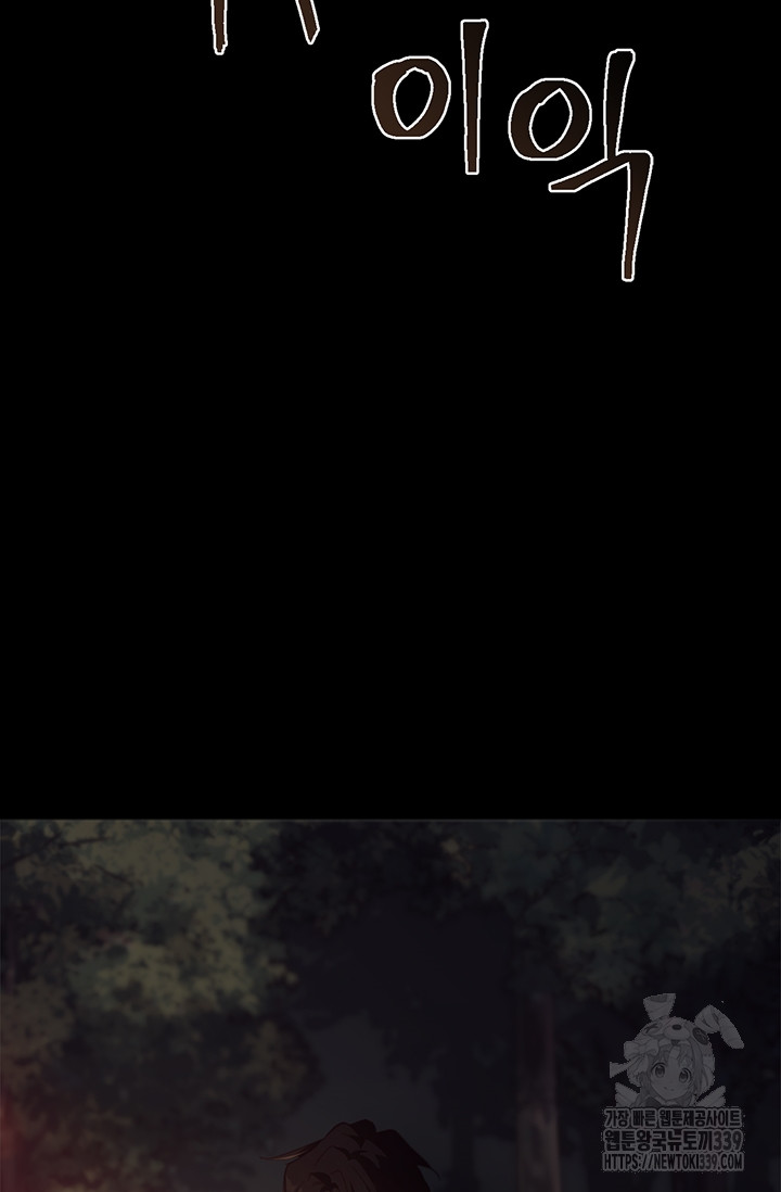 1717346744_22744673783187.jpg