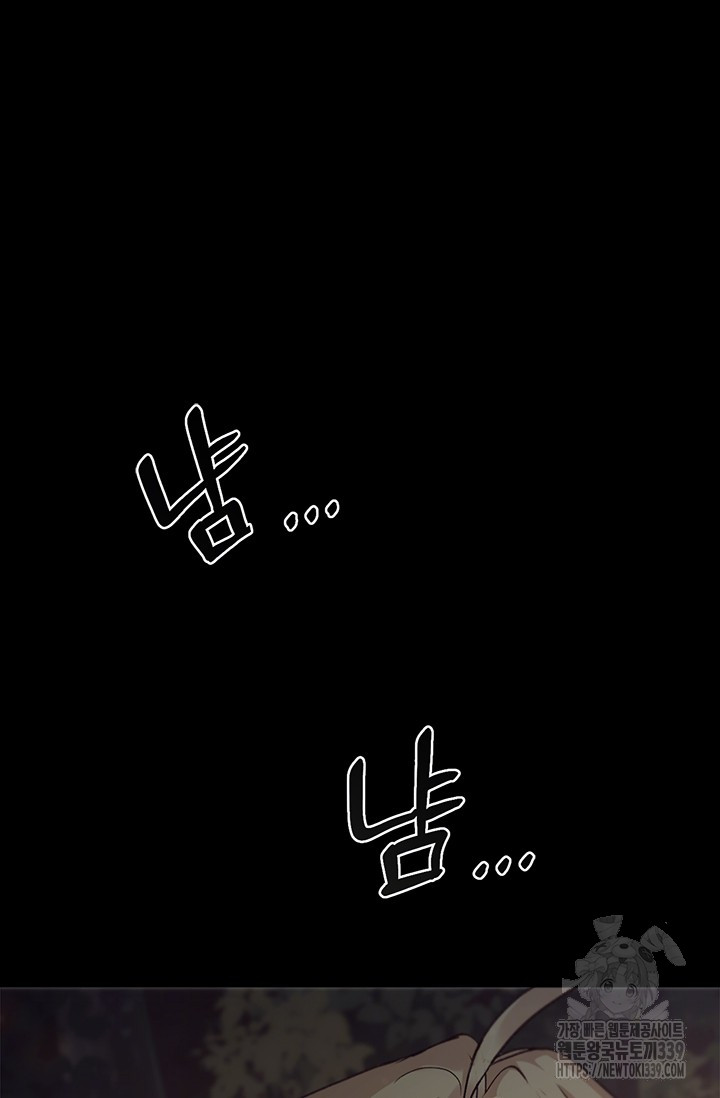 1717346751_22830931433199.jpg
