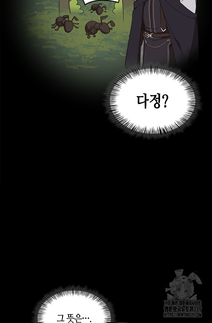 1717346809_56008682034107.jpg