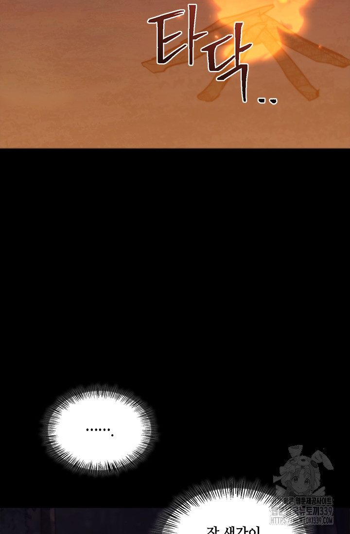 1717346833_28840483635267.jpg