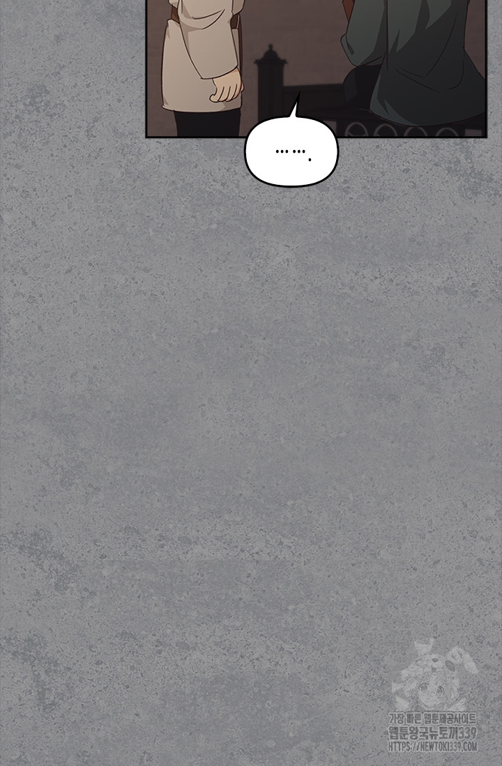 1717346909_86024452024490.jpg