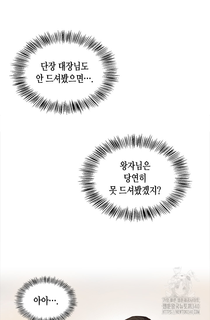 1717346551_77013630477165.jpg